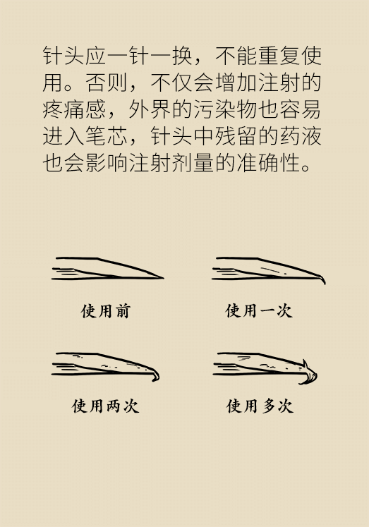 黃鶴樓動(dòng)漫