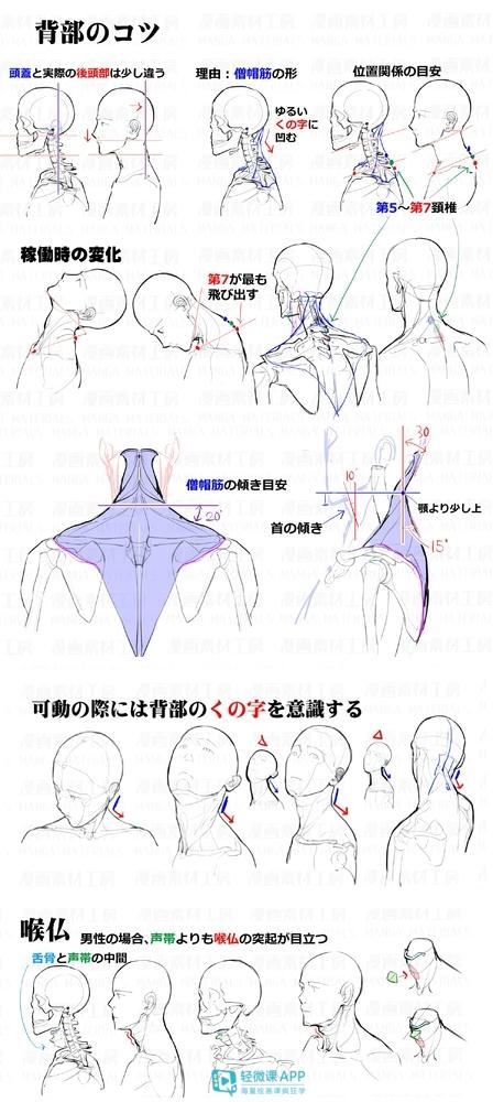 黃鶴樓動(dòng)漫