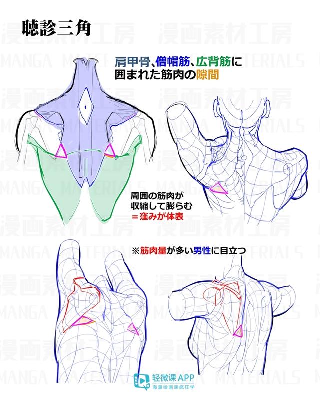 黃鶴樓動(dòng)漫