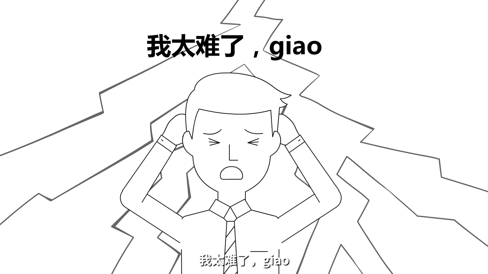 新啟點(diǎn)移民原畫0012.png