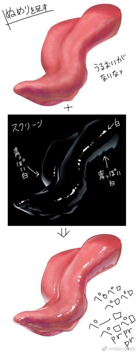 手繪動(dòng)漫設(shè)計(jì)嘴巴、舌頭，畫法分享