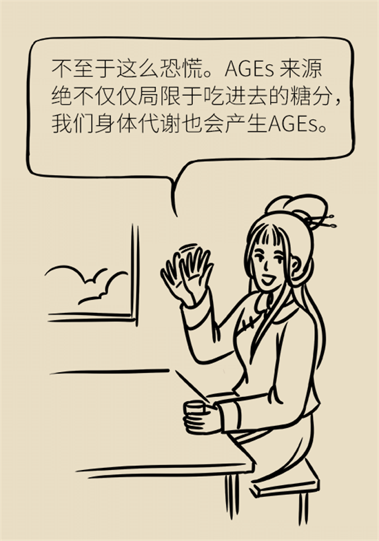 女性若想皮膚好，這些食物要戒掉