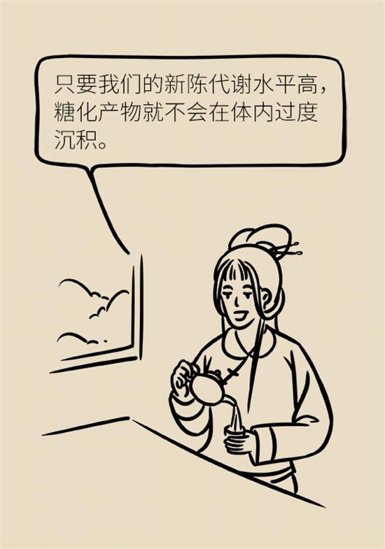 女性若想皮膚好，這些食物要戒掉