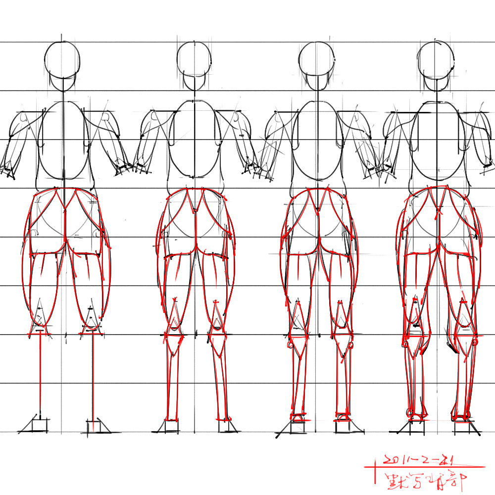 「動漫設(shè)計」分享一波繪畫專用人體解剖素材 part 04
