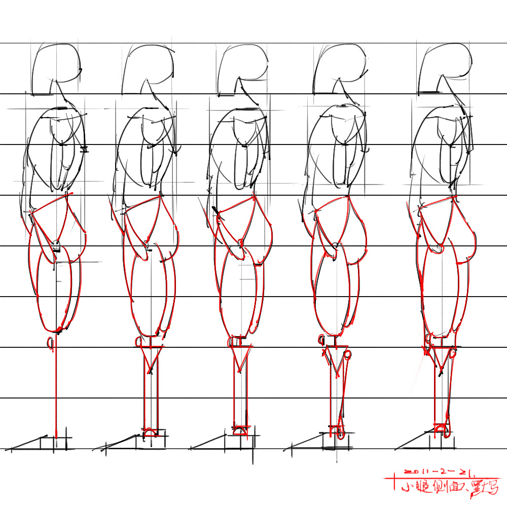 「動漫設(shè)計」分享一波繪畫專用人體解剖素材 part 04