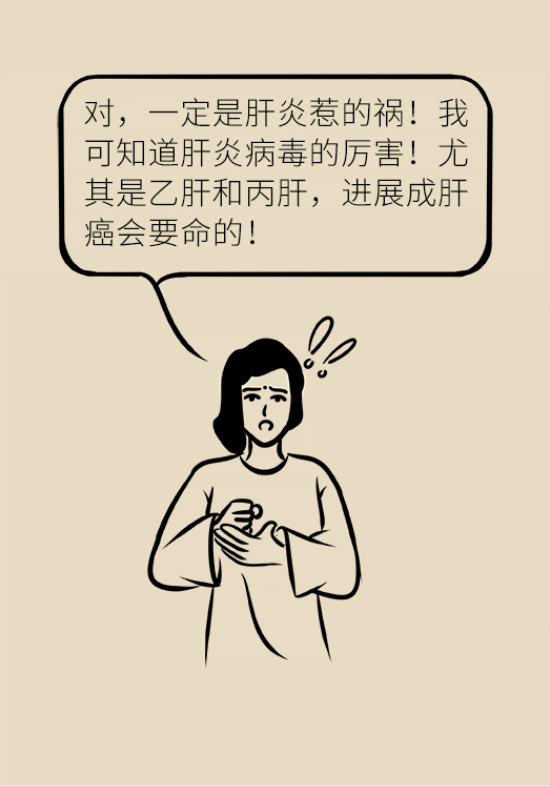 論發(fā)現(xiàn)早期肝癌的本事，cfDNA比AFP更精準(zhǔn)，比影像學(xué)更早一步