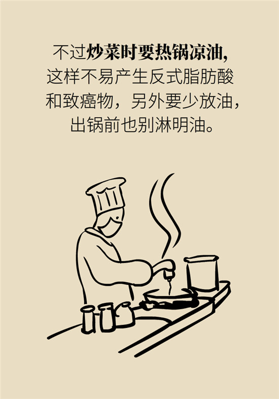 沒(méi)想到吃菜也能這么補(bǔ)鈣！這幾種做法好吃又健康