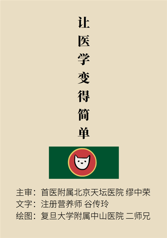 沒(méi)想到吃菜也能這么補(bǔ)鈣！這幾種做法好吃又健康