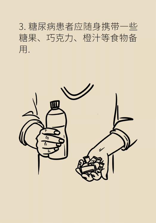 突然臥床癱瘓？請(qǐng)警惕低血糖的危險(xiǎn)信號(hào)