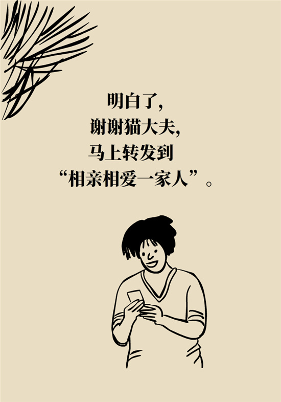 不能根治的頭痛還需要看醫(yī)生嗎？小心自行用藥導(dǎo)致惡化