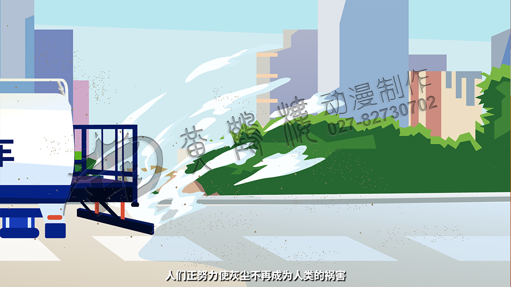 《灰塵的旅行》分鏡頭設(shè)計(jì)：灑水車(chē)2.jpg