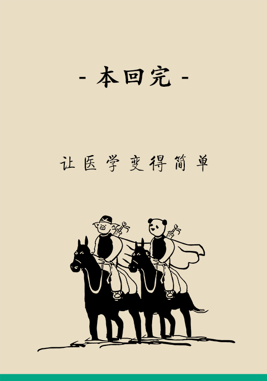 自閉癥你了解多少？要避免步入6個(gè)誤區(qū)