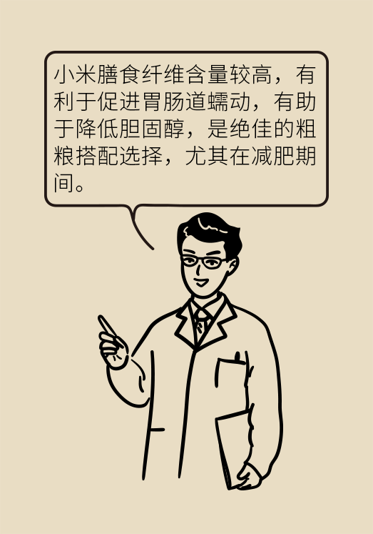 小米黃豆豬蹄怎么做才健康？