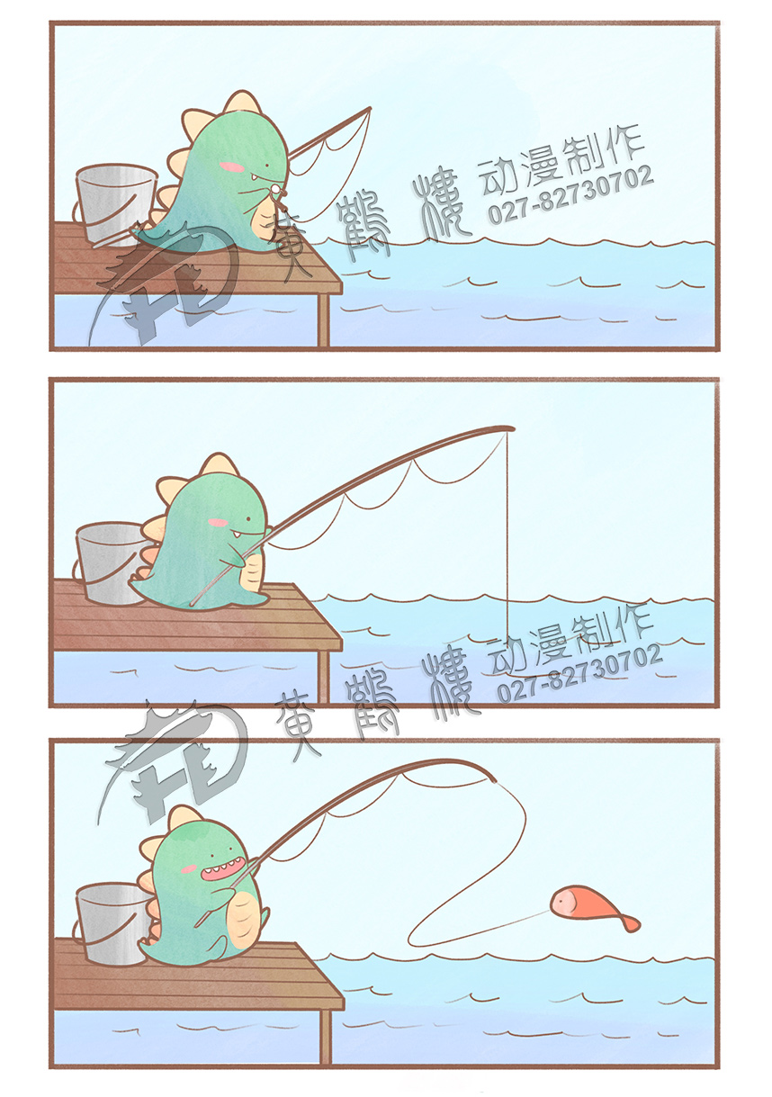 恐龍釣魚.jpg